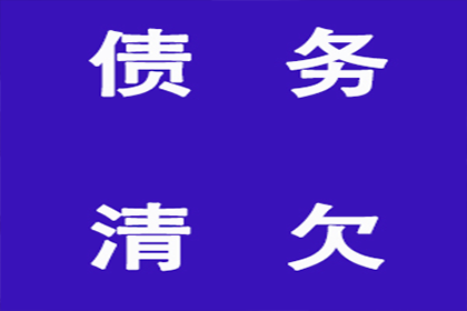 公司破产，法定代表人是否需承担债务？